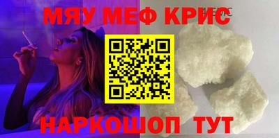 кокаин VHQ Аргун